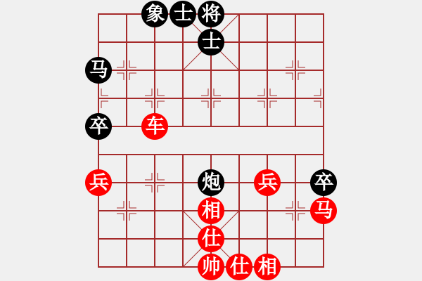 象棋棋譜圖片：zyckg(3段)-勝-liuyic(1段) - 步數(shù)：50 