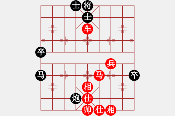 象棋棋譜圖片：zyckg(3段)-勝-liuyic(1段) - 步數(shù)：60 