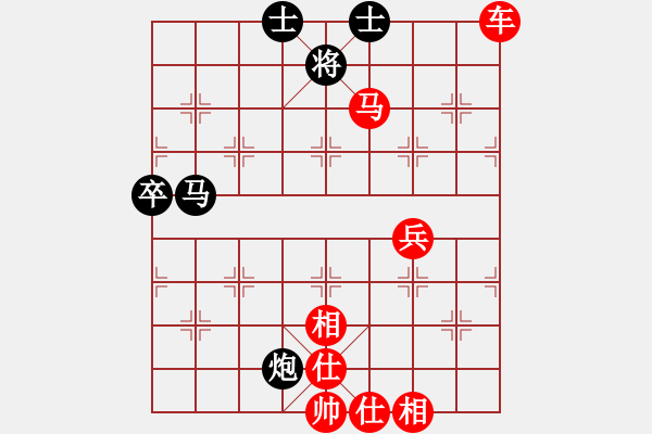 象棋棋譜圖片：zyckg(3段)-勝-liuyic(1段) - 步數(shù)：70 