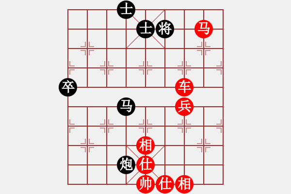 象棋棋譜圖片：zyckg(3段)-勝-liuyic(1段) - 步數(shù)：77 