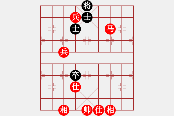 象棋棋譜圖片：再一次教育 深山云霧 - 步數(shù)：110 