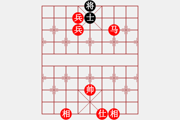 象棋棋譜圖片：再一次教育 深山云霧 - 步數(shù)：119 