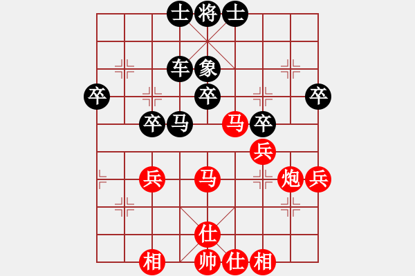 象棋棋譜圖片：再一次教育 深山云霧 - 步數(shù)：50 