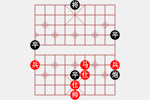 象棋棋譜圖片：飛龍通訊（業(yè)9－3）先負(fù)小胡（業(yè)9－3）202203051837.pgn - 步數(shù)：120 