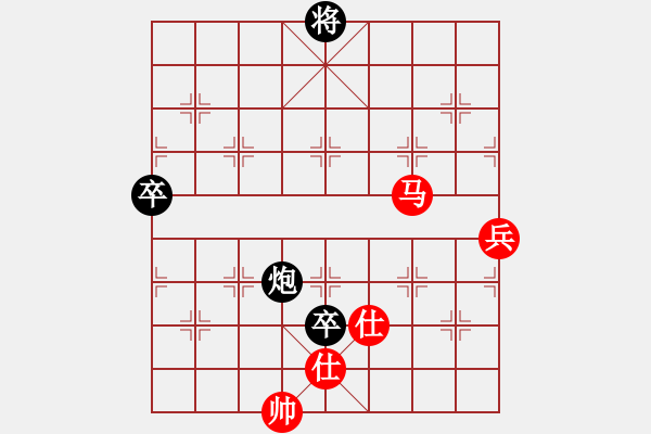 象棋棋譜圖片：飛龍通訊（業(yè)9－3）先負(fù)小胡（業(yè)9－3）202203051837.pgn - 步數(shù)：130 