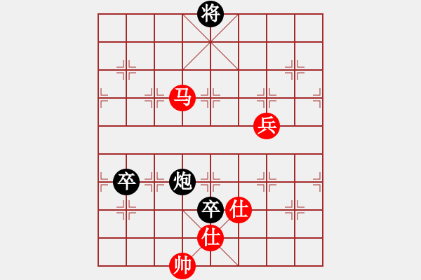 象棋棋譜圖片：飛龍通訊（業(yè)9－3）先負(fù)小胡（業(yè)9－3）202203051837.pgn - 步數(shù)：140 