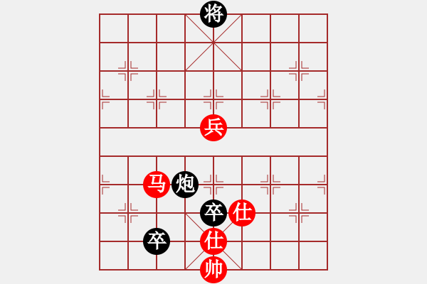 象棋棋譜圖片：飛龍通訊（業(yè)9－3）先負(fù)小胡（業(yè)9－3）202203051837.pgn - 步數(shù)：150 