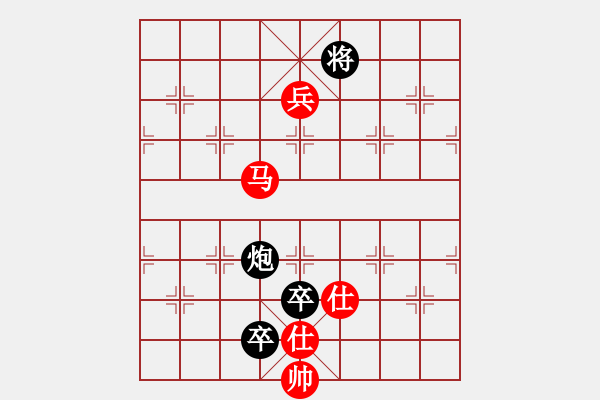 象棋棋譜圖片：飛龍通訊（業(yè)9－3）先負(fù)小胡（業(yè)9－3）202203051837.pgn - 步數(shù)：160 