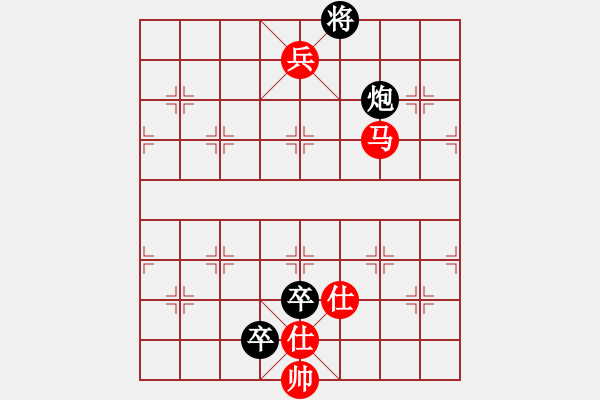 象棋棋譜圖片：飛龍通訊（業(yè)9－3）先負(fù)小胡（業(yè)9－3）202203051837.pgn - 步數(shù)：170 