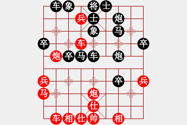 象棋棋譜圖片：飛龍通訊（業(yè)9－3）先負(fù)小胡（業(yè)9－3）202203051837.pgn - 步數(shù)：50 