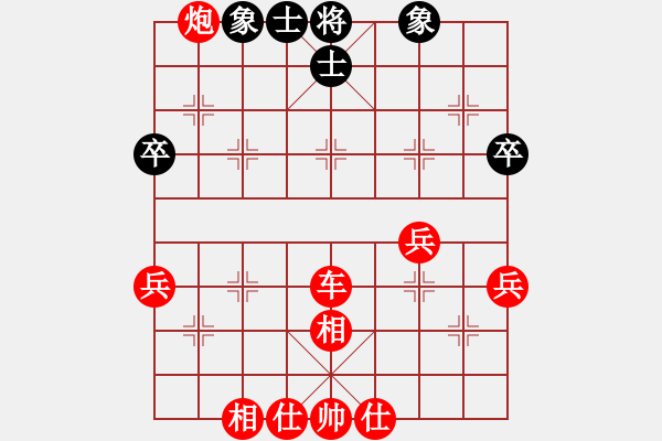 象棋棋譜圖片：池中清水[紅先勝] -VS- he3289659[黑] 順炮直車對緩開車 黑右橫車 - 步數(shù)：49 