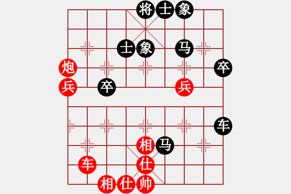 象棋棋譜圖片：ＬＨ[1044351741] -VS- Julie丶[373705827] - 步數(shù)：60 