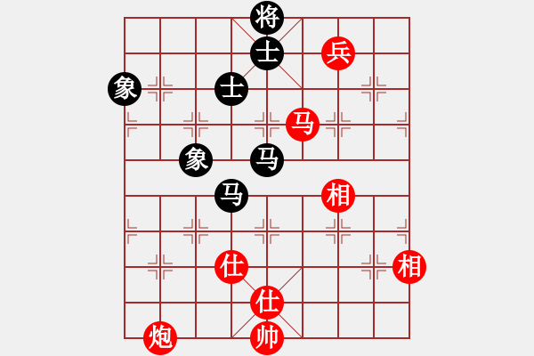 象棋棋譜圖片：情從此逝(北斗)-和-蒙古彎刀(無極) - 步數(shù)：160 