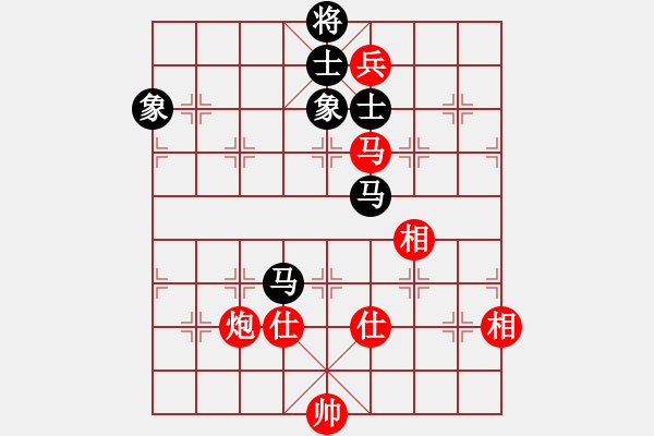 象棋棋譜圖片：情從此逝(北斗)-和-蒙古彎刀(無極) - 步數(shù)：170 