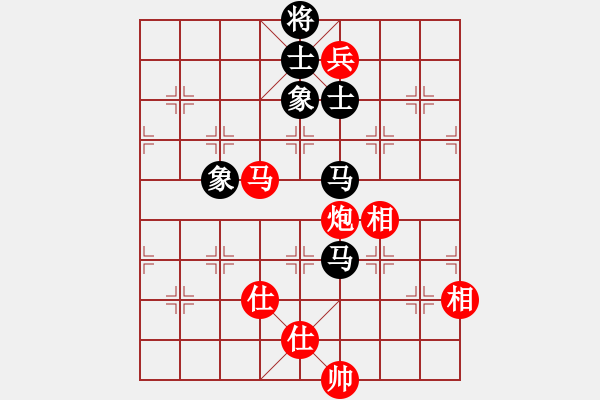 象棋棋譜圖片：情從此逝(北斗)-和-蒙古彎刀(無極) - 步數(shù)：180 