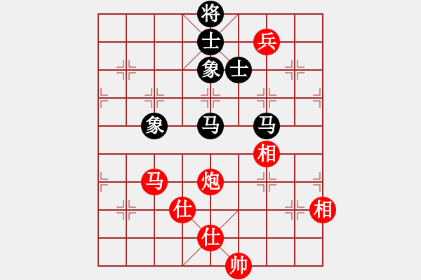 象棋棋譜圖片：情從此逝(北斗)-和-蒙古彎刀(無極) - 步數(shù)：200 