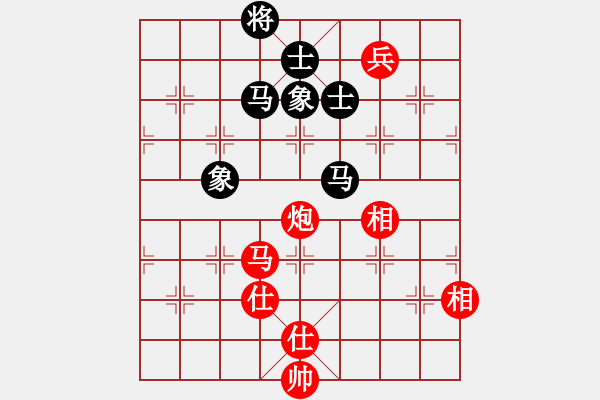 象棋棋譜圖片：情從此逝(北斗)-和-蒙古彎刀(無極) - 步數(shù)：210 