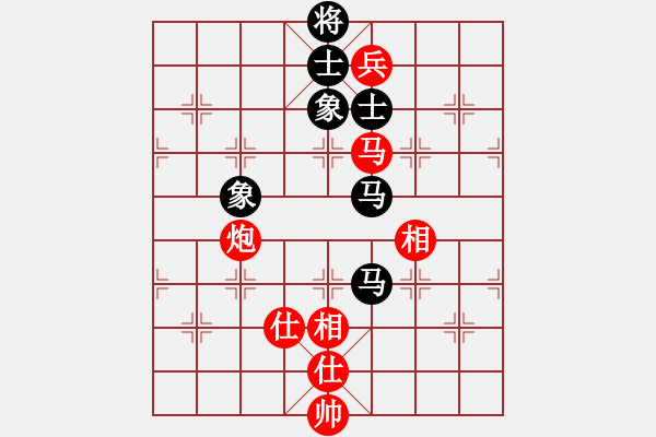 象棋棋譜圖片：情從此逝(北斗)-和-蒙古彎刀(無極) - 步數(shù)：260 