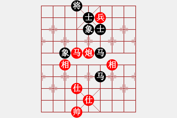 象棋棋譜圖片：情從此逝(北斗)-和-蒙古彎刀(無極) - 步數(shù)：270 