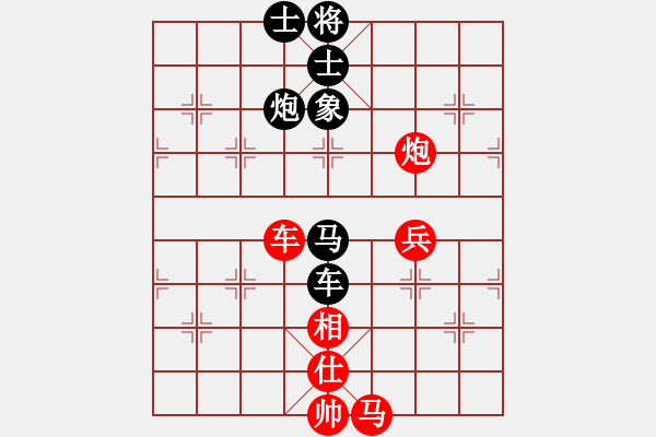 象棋棋譜圖片：車馬炮 - 步數(shù)：0 