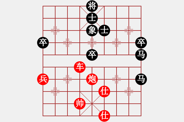 象棋棋譜圖片：劉永富 勝 裴廣訓(xùn) - 步數(shù)：100 