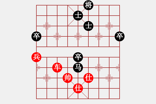 象棋棋譜圖片：劉永富 勝 裴廣訓(xùn) - 步數(shù)：120 