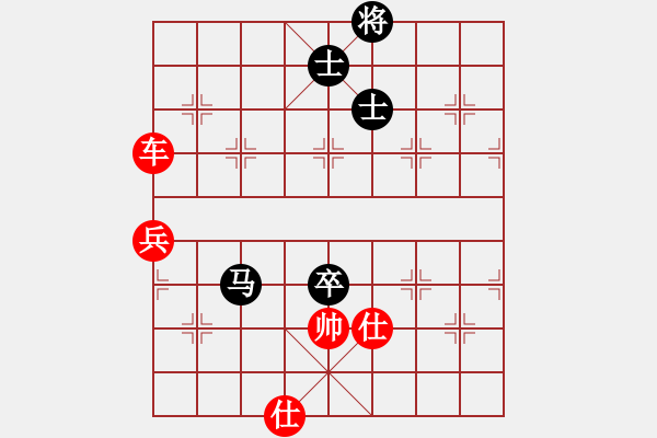 象棋棋譜圖片：劉永富 勝 裴廣訓(xùn) - 步數(shù)：130 