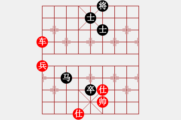 象棋棋譜圖片：劉永富 勝 裴廣訓(xùn) - 步數(shù)：133 