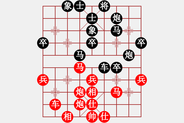 象棋棋譜圖片：劉永富 勝 裴廣訓(xùn) - 步數(shù)：50 