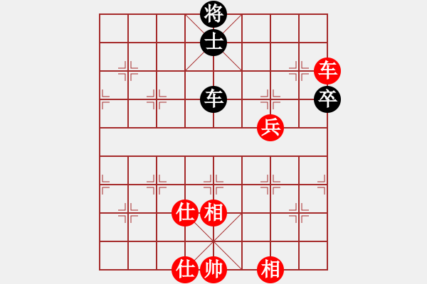 象棋棋譜圖片：鐵老三(無上)-和-帶月荷鋤(至尊) - 步數(shù)：100 