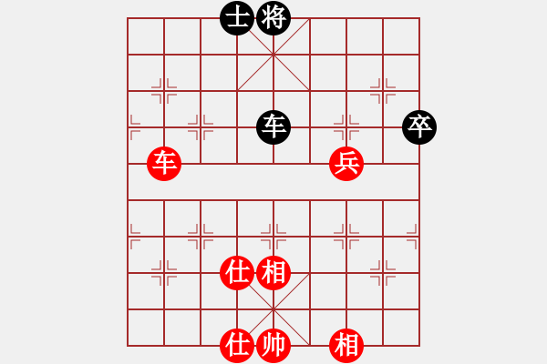 象棋棋譜圖片：鐵老三(無上)-和-帶月荷鋤(至尊) - 步數(shù)：110 