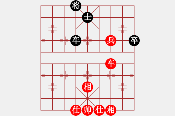 象棋棋譜圖片：鐵老三(無上)-和-帶月荷鋤(至尊) - 步數(shù)：120 