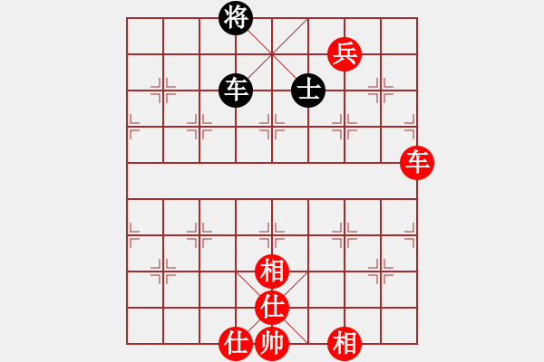 象棋棋譜圖片：鐵老三(無上)-和-帶月荷鋤(至尊) - 步數(shù)：130 