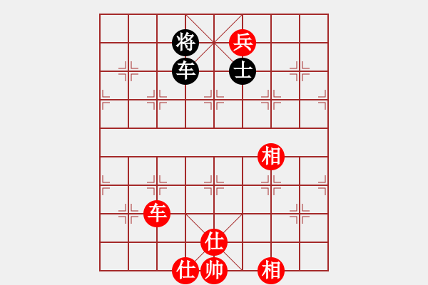 象棋棋譜圖片：鐵老三(無上)-和-帶月荷鋤(至尊) - 步數(shù)：140 