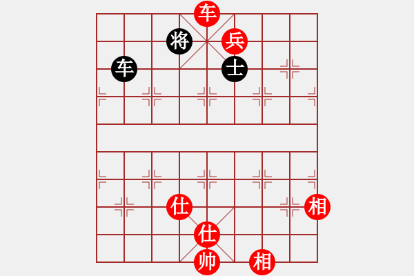 象棋棋譜圖片：鐵老三(無上)-和-帶月荷鋤(至尊) - 步數(shù)：150 