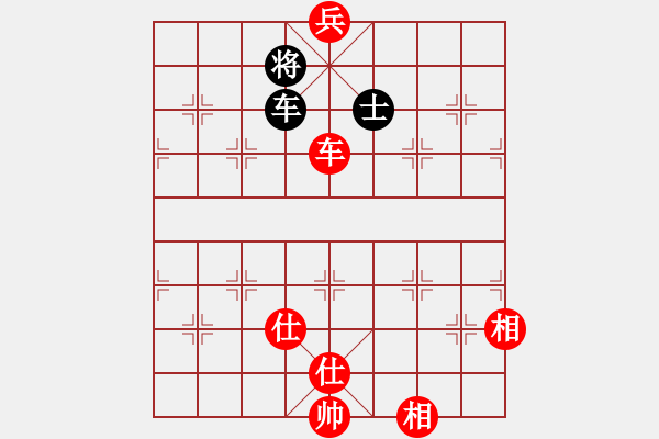 象棋棋譜圖片：鐵老三(無上)-和-帶月荷鋤(至尊) - 步數(shù)：160 