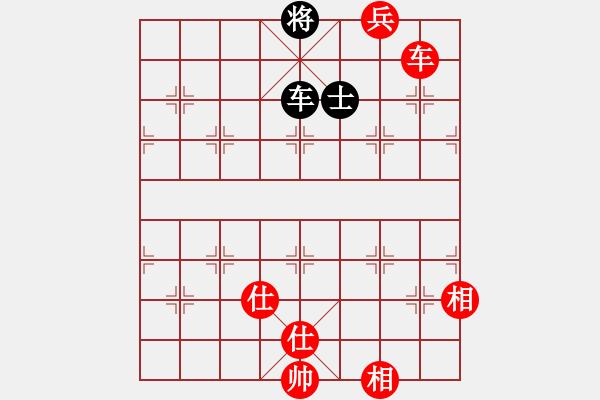 象棋棋譜圖片：鐵老三(無上)-和-帶月荷鋤(至尊) - 步數(shù)：170 