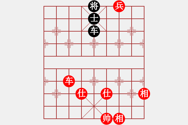 象棋棋譜圖片：鐵老三(無上)-和-帶月荷鋤(至尊) - 步數(shù)：180 