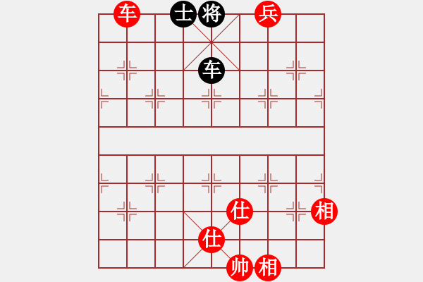 象棋棋譜圖片：鐵老三(無上)-和-帶月荷鋤(至尊) - 步數(shù)：190 