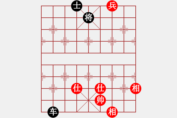 象棋棋譜圖片：鐵老三(無上)-和-帶月荷鋤(至尊) - 步數(shù)：200 