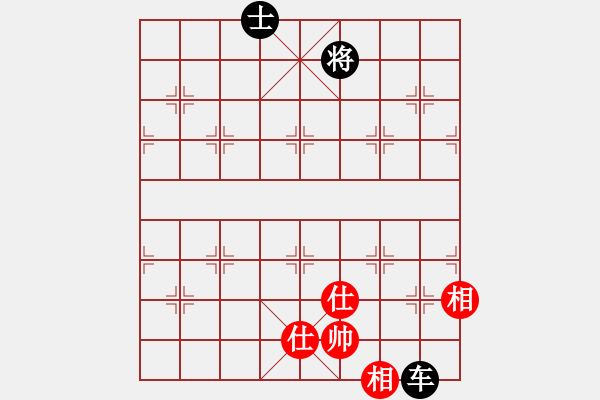 象棋棋譜圖片：鐵老三(無上)-和-帶月荷鋤(至尊) - 步數(shù)：270 