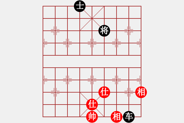 象棋棋譜圖片：鐵老三(無上)-和-帶月荷鋤(至尊) - 步數(shù)：317 