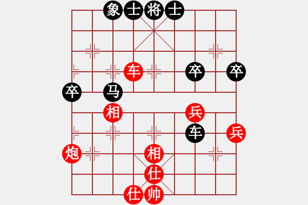 象棋棋譜圖片：鐵老三(無上)-和-帶月荷鋤(至尊) - 步數(shù)：60 