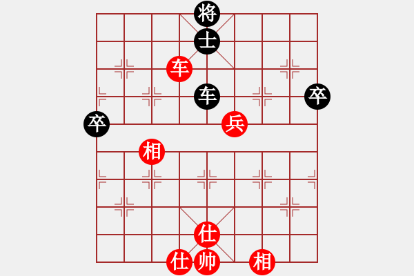 象棋棋譜圖片：鐵老三(無上)-和-帶月荷鋤(至尊) - 步數(shù)：80 