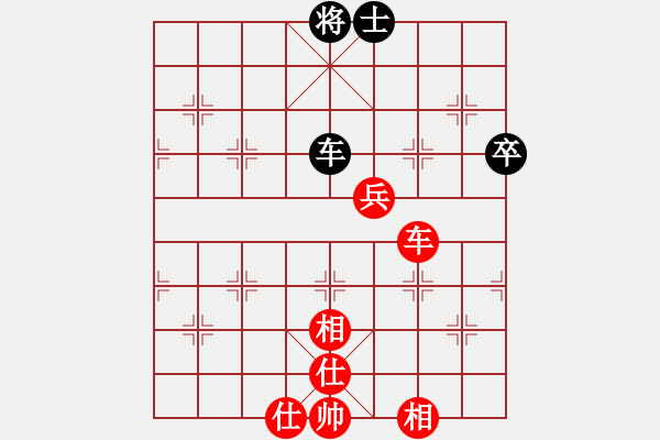 象棋棋譜圖片：鐵老三(無上)-和-帶月荷鋤(至尊) - 步數(shù)：90 