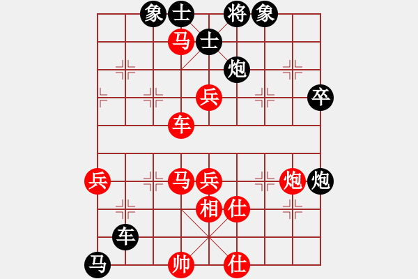 象棋棋譜圖片：并非單核(9段)-勝-星月飛揚(5r) - 步數(shù)：100 