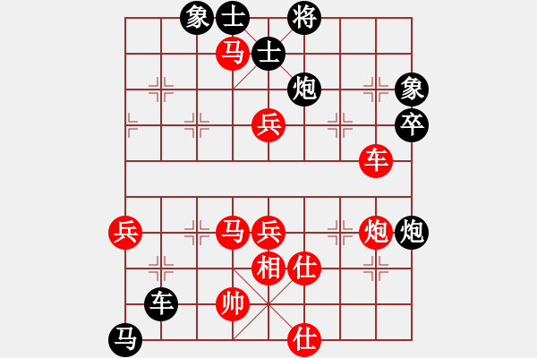 象棋棋譜圖片：并非單核(9段)-勝-星月飛揚(5r) - 步數(shù)：110 