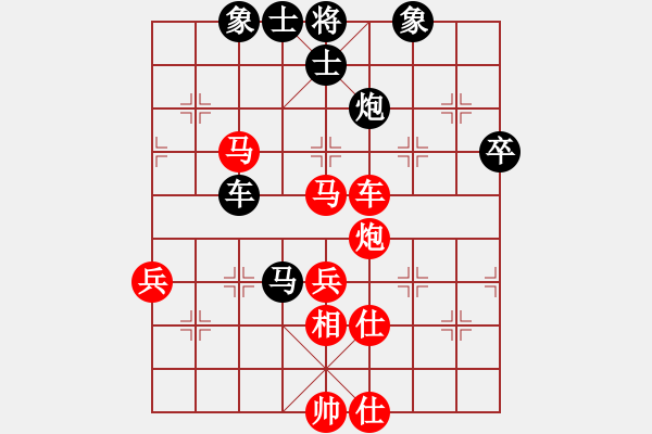 象棋棋譜圖片：并非單核(9段)-勝-星月飛揚(5r) - 步數(shù)：160 