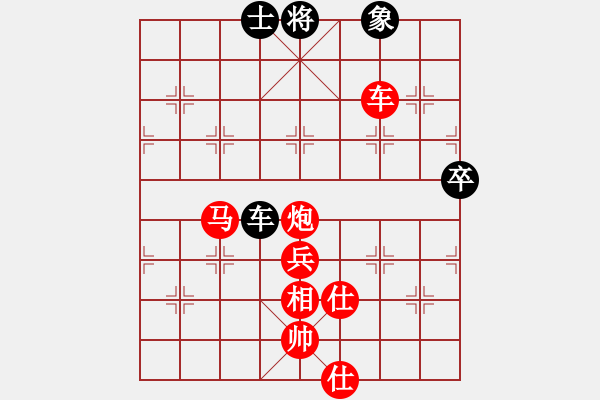 象棋棋譜圖片：并非單核(9段)-勝-星月飛揚(5r) - 步數(shù)：179 