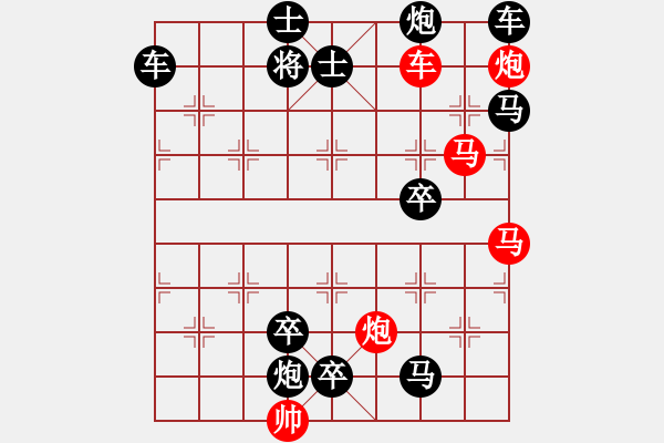 象棋棋譜圖片：出水芙蓉 - 步數(shù)：0 